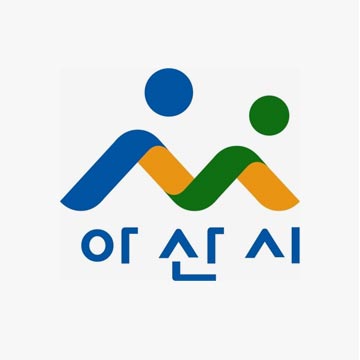 충청남도 아산시