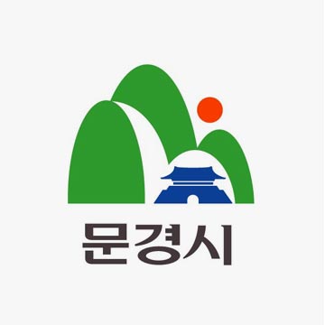 경상북도 문경시