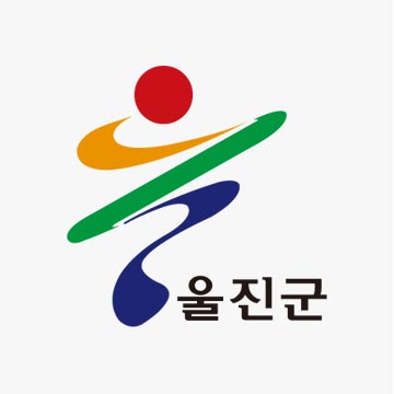 경상북도 울진군